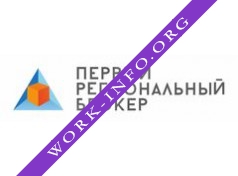 Первый региональный Брокер Логотип(logo)