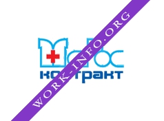 Поликлиника Медросконтракт Логотип(logo)