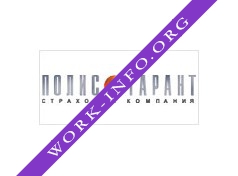 Полис-Гарант, Страховая компания Логотип(logo)