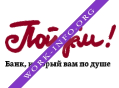 Банк Пойдем! Логотип(logo)