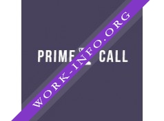 ПРАЙМ КОЛЛ (PRIME CALL) Логотип(logo)