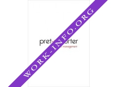 Pret-a-Porter MMG Логотип(logo)