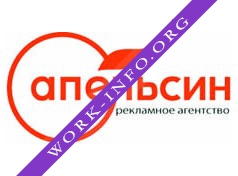 РА Апельсин Логотип(logo)