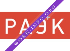 РАЭК Логотип(logo)