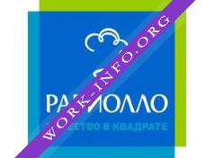 Равиоли Логотип(logo)