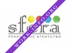 Рекламное агентство SFERA Логотип(logo)