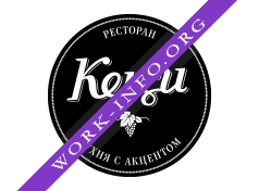 Ресторан Кеци Логотип(logo)