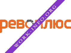 Ревоплюс Логотип(logo)