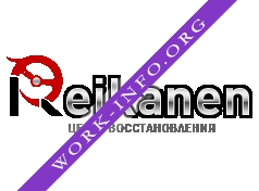 Рейканен Логотип(logo)