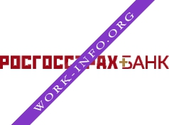 РОСГОССТРАХ Банк Логотип(logo)