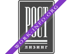 РОСТ-ЛИЗИНГ Логотип(logo)