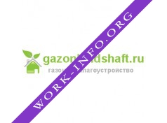 Рулонный газон оптом - Газонландшафт Логотип(logo)