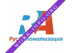 РусАвтоматизация Логотип(logo)