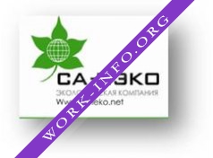 СА-НЭКО Логотип(logo)