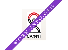 САФИТ Логотип(logo)