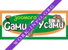 Сами с усами Логотип(logo)