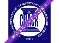 Санкт-Петербургский архитектурно-строительный колледж Логотип(logo)