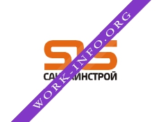 Санлайн-Строй Логотип(logo)