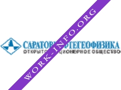 Саратовнефтегеофизика Логотип(logo)