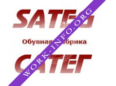 SATEG Логотип(logo)