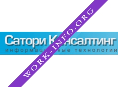 Сатори Консалтинг Логотип(logo)