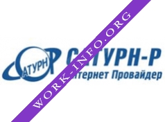 Сатурн-Р Интернет Логотип(logo)