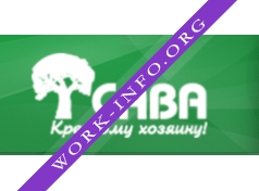 Сава Логотип(logo)