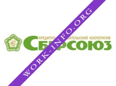 Сберегательный Союз Логотип(logo)