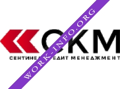 Сентинел Кредит Менеджмент Логотип(logo)