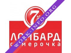 Сеть ломбардов Семёрочка Логотип(logo)