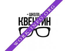 Школа Квентин-НЧ Логотип(logo)