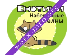 Шмелев Дмитрий Евгеньевич Логотип(logo)