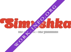 Simushka Логотип(logo)