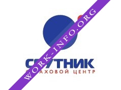 Спутник, Страховой центр Логотип(logo)