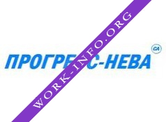 Страховое агентство ПРОГРЕСС-НЕВА Логотип(logo)