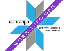 Страховой Брокер СТАР Логотип(logo)