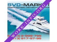 Svd-market Логотип(logo)