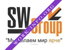 SWGroup Логотип(logo)