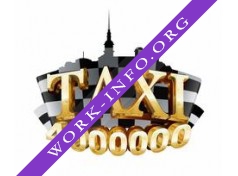 Такси 4000000 Логотип(logo)