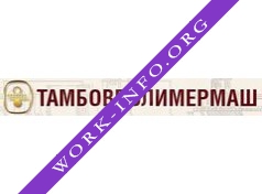 Тамбовполимермаш Логотип(logo)