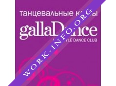 Танцевальный клуб Galladance Логотип(logo)