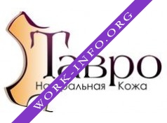 ТАВРО Логотип(logo)