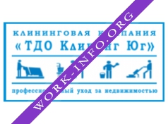 ТДО Клининг Юг Логотип(logo)