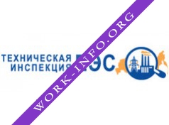 Техническая инспекция ЕЭС Логотип(logo)