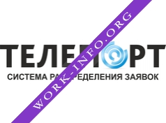 Телепорт Логотип(logo)