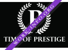 Time of prestige Логотип(logo)