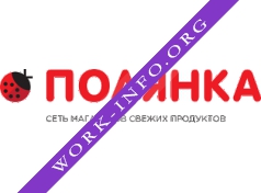 торговая сеть Полянка Логотип(logo)