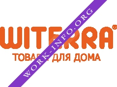 Товары для дома Витерра Логотип(logo)