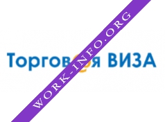 Trade Visa Логотип(logo)