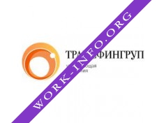 ТРАНСФИНГРУП Логотип(logo)